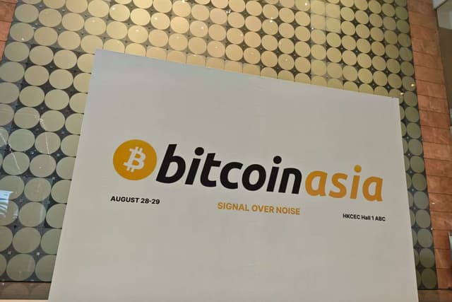 今年的Bitcoin Asia，人都去哪了？