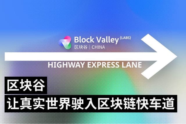 稳定币生息的第一性原理：在 Clarity 法案与达沃斯争论背后，重新理解链上利息的本质
