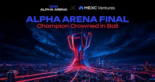 MEXC Ventures，Alpha Arena 발리 결승전을 지원하며 실시간 DEMO 대회에서 우승자 결정