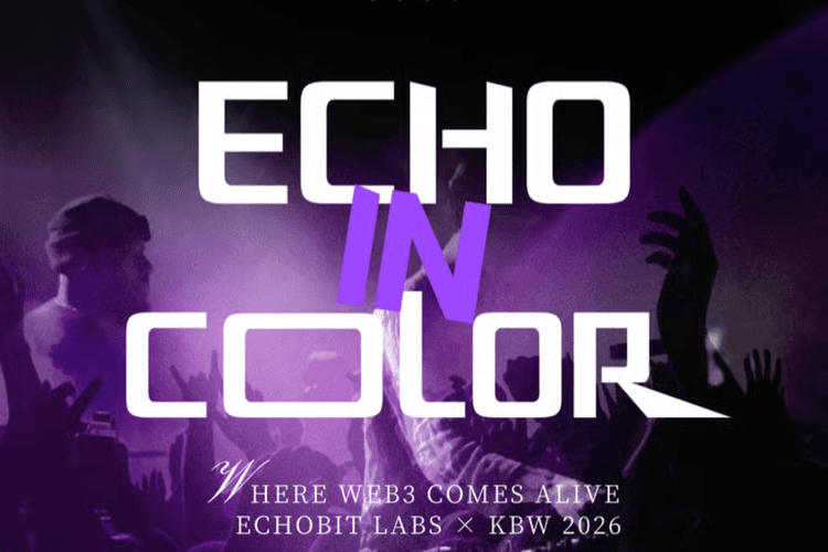 ECHO IN COLOR | KBW 2026 주변 행사