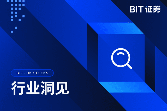 Kimi母公司据报筹备赴港IPO，估值约500亿美元！可灵AI也来了