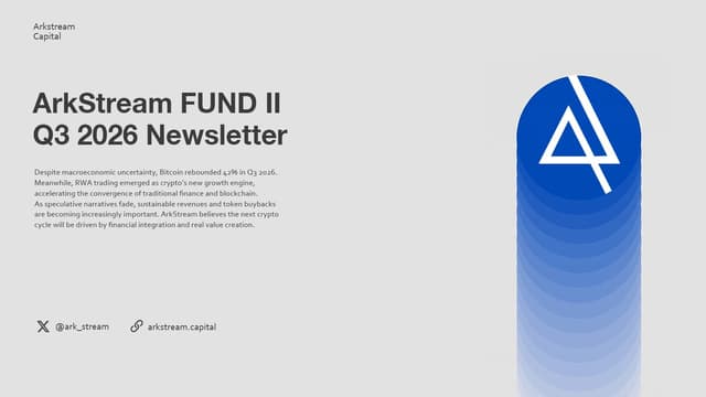 ArkStream Capital：当币安变成“股安”，Crypto正在经历一场史无前例的变革