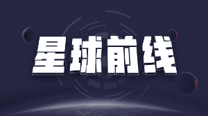 星球前线 | 报告：尽管监管环境不明朗，俄罗斯仍是加密关键市场
