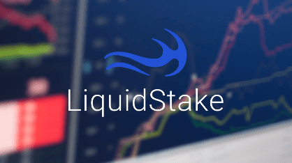 绑定ETH 2.0概念，今日推出的LiquidStake集成了流动性释放+借贷