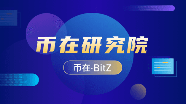 DeFi衍生品能否颠覆CeFi衍生品？
