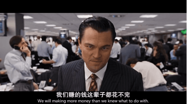 两位赚了数千万的币圈大作手