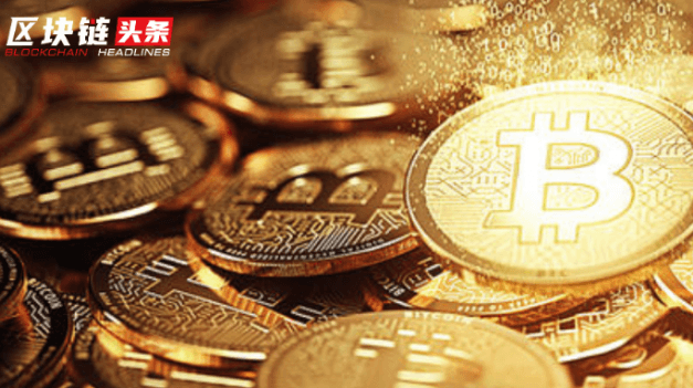 观察：美国货币监理署允许银行使用公链和稳定币作为结算基础设施