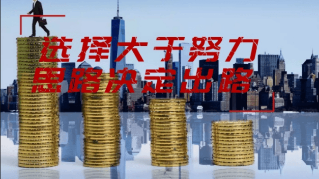 多头目标已至突迎砸盘，比特币以太坊大涨大跌看修正
