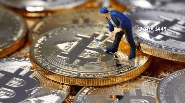 解析算力币BTCST：币安光环，设计精巧，但价值存疑