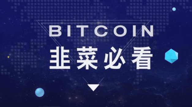 山寨币的江湖，尸骨累累