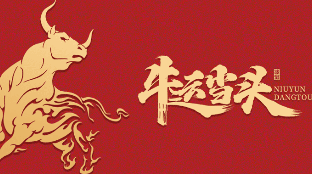 区块链世界还有“新大陆”吗？