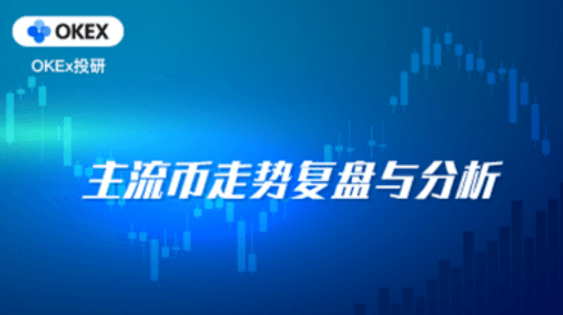 欧易OKEx投研｜1.9万亿美元落地，资本市场会买账吗？