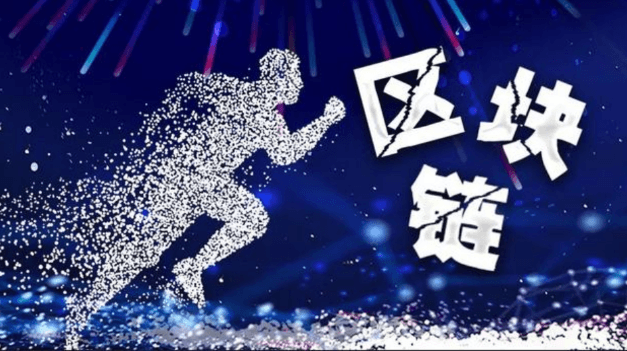 BM追梦再下一站