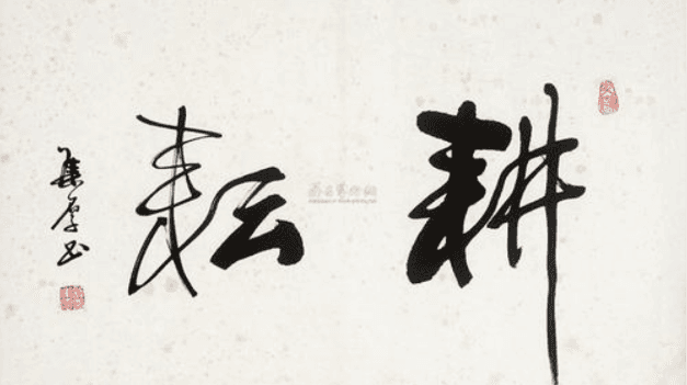 Coin GOD：比特币后市发展趋向