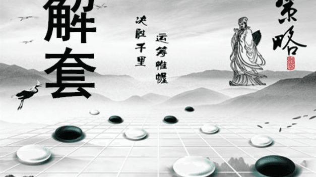 谈喻凯：美联储燃爆数字市场，比特币以太坊操作建议及中期布局