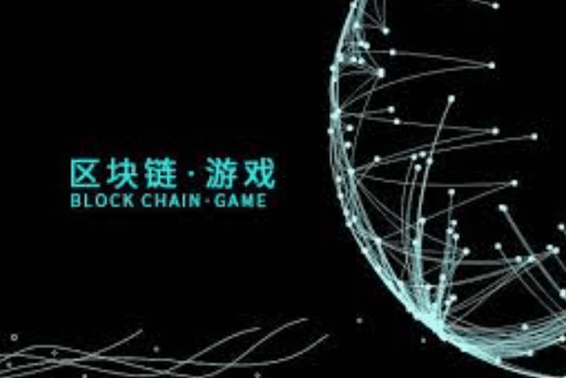 一文读懂欧易OKEx旗下OKEx Blockdream Ventures投资版图