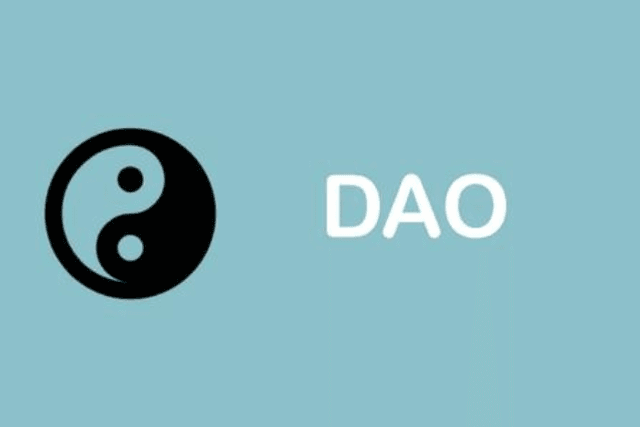一文读懂DAO治理