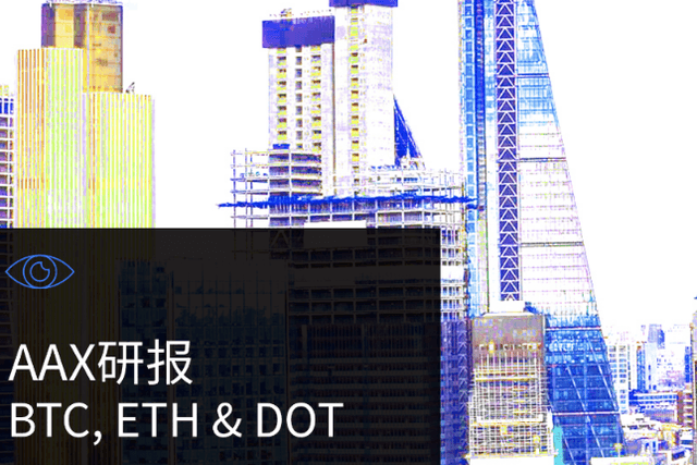 BTC失去其市场主导地位，后续影响正在发酵