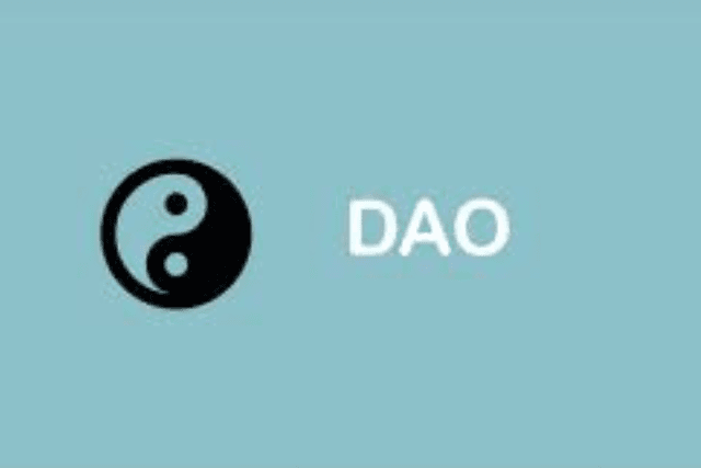 DAO可道，非常DAO