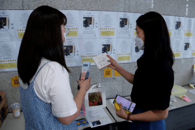 韩国大学环保厕所把排泄物变成能量和数字货币