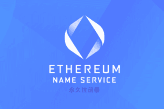 ENS：Web3登陆新范式 ｜ 代币观察
