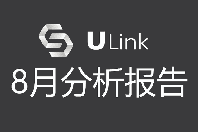 NFT项目齐头并进推动GAS费上涨，谁主沉浮还看落地与创新