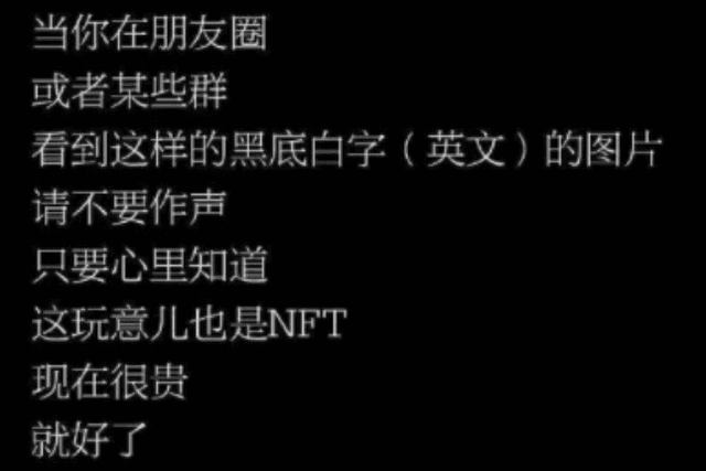 最美好的是想象，最难的是梦想成真——记Loot