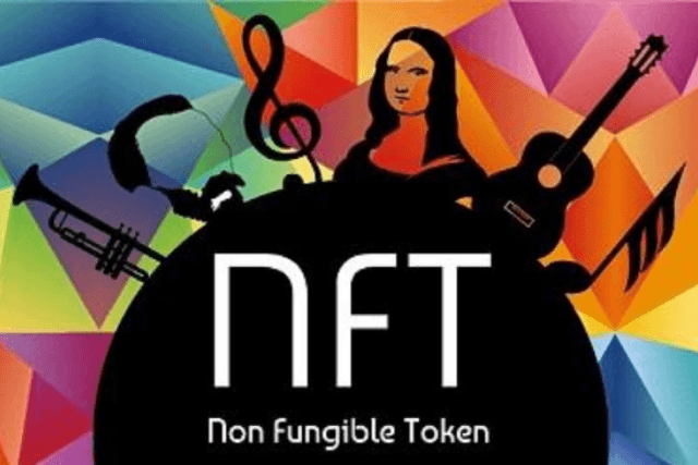 五个问答让你深入浅出了解NFT