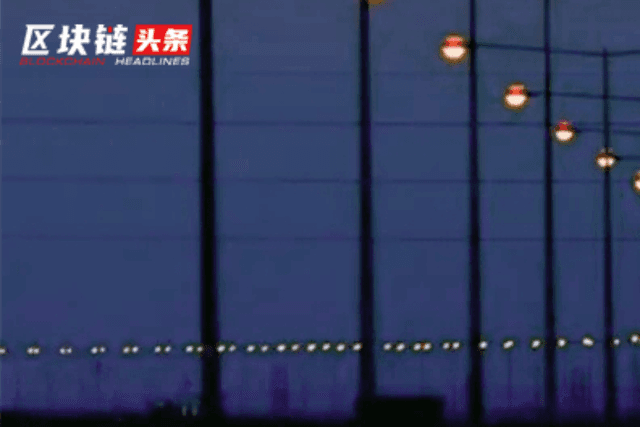 火币今日正式清退，附各平台清退汇总及防骗指南
