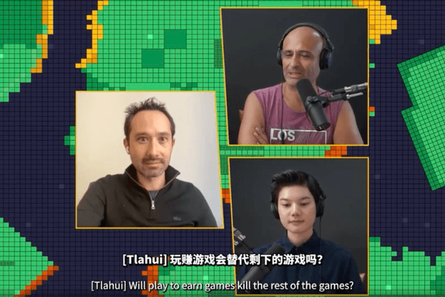 对话SandBox创始人：P2E会取代传统游戏吗？