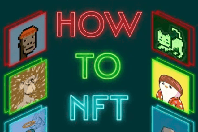 How to NFT 1：非同质化代币的环境