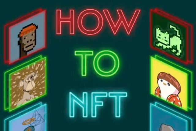 How to NFT 2：创建和交易NFT