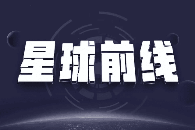 因机构需求减少，多个高收益加密计息账户选择降低利率