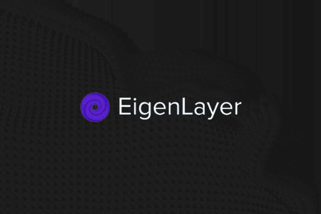 新项目 | EigenLayer：提供「二次质押」以赚取额外收入的质押协议