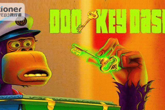 Yuga Labs推出GameFi游戏：Dookey Dash
