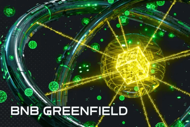 一文读懂BNB Greenfield：打通存储和计算的新公链