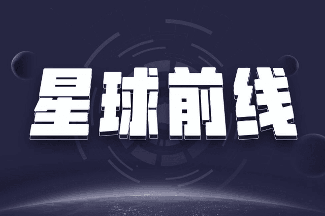 StarkWare将开源其零知识技术「STARK Prover」以支持以太坊扩容