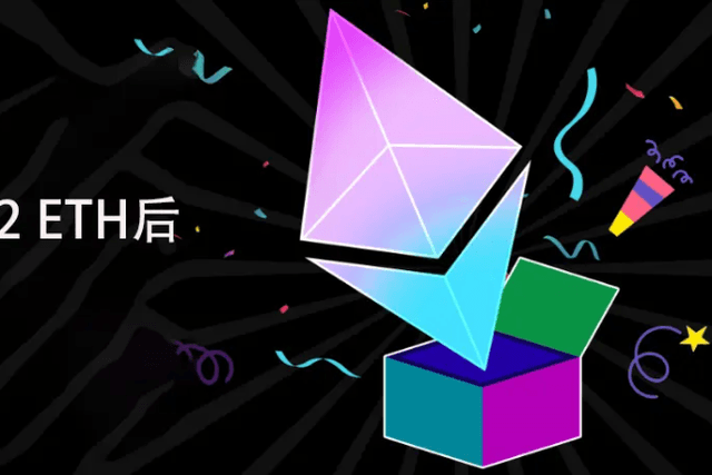如何在拥有32 ETH后加入Staking