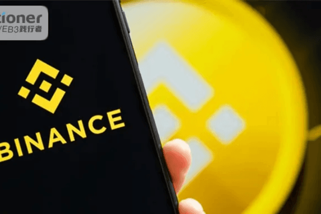 赵长鹏被美CFTC起诉，Binance会是下一个Tiktok吗？