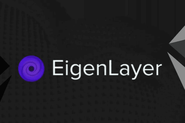 获5000万美元融资，再质押协议EigenLayer如何重塑以太坊生态？