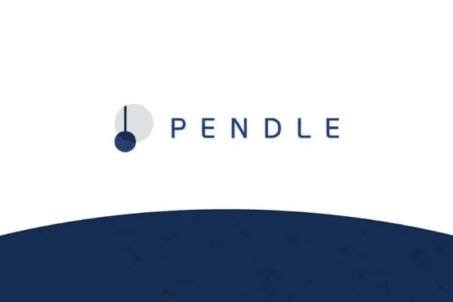 Bixin Ventures：Pendle将开辟收益率交易的新范式？