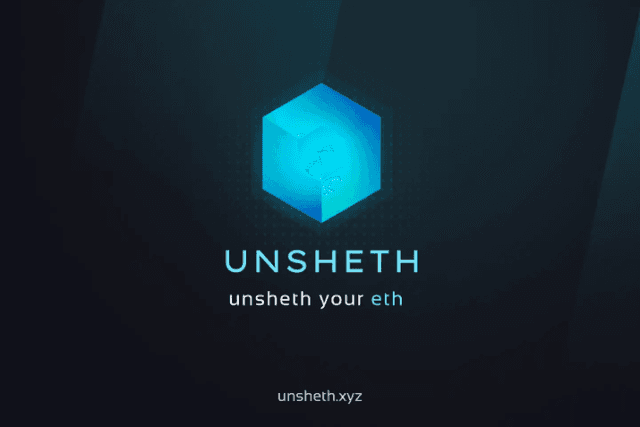 一文读懂LSDFi协议unshETH：创新的激励设计会是一个新叙事吗？