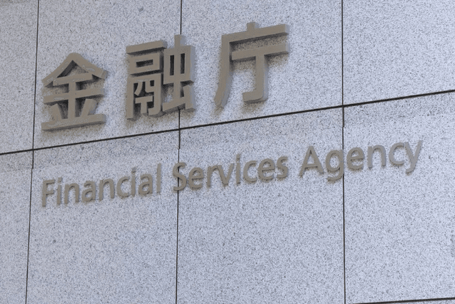 日本即将解禁稳定币，对市场有何影响?
