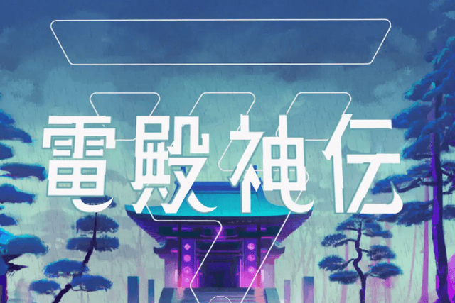 通过链上数据挖掘NFT价格操控行为
