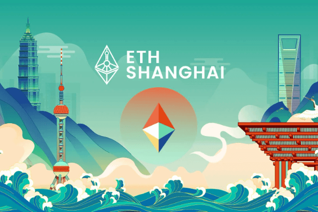 一文梳理ETHShanghai 2023黑客松20个获奖项目