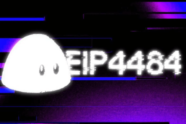 一文详解EIP-4844：坎昆升级的核心