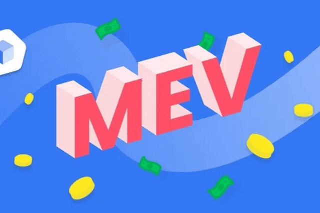 项目如何处理MEV？