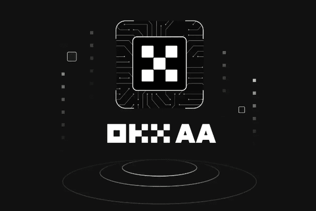 对话OKX Web3：我们为什么认为AA账户能承载十亿级别的用户？