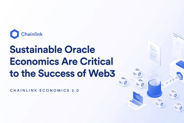 可持续预言机经济模式与Web3的经济构成