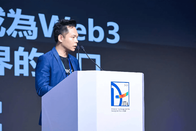 OKX全球首席商务官Lennix：成为Web3平行世界的入口